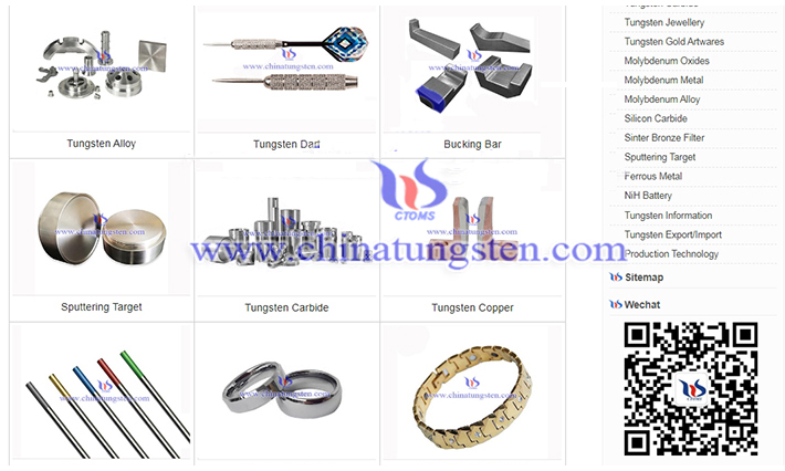 h5.chinatungsten.com image